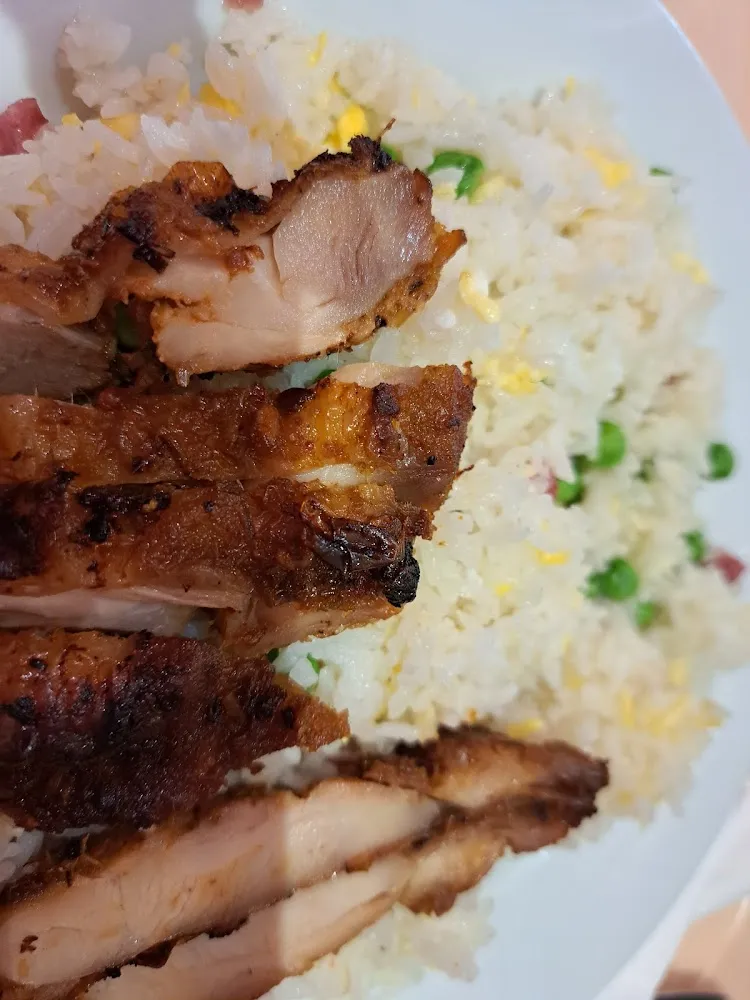 Riz Cantonais Poulet Citronnelle