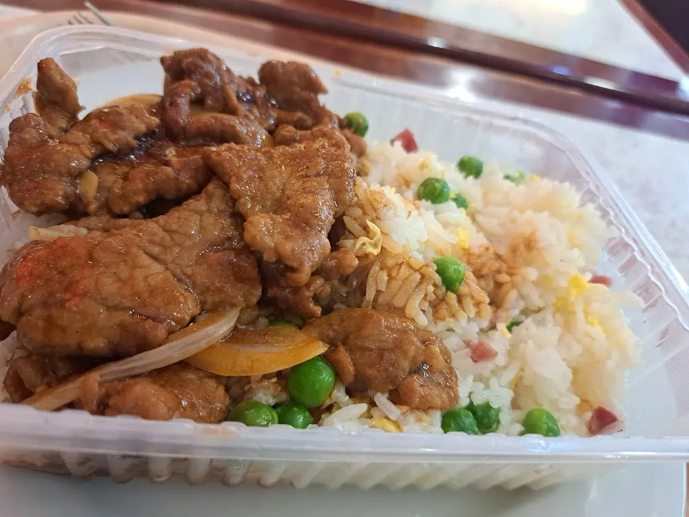 Riz Cantonnais Bœuf Sauté Aux Oignons